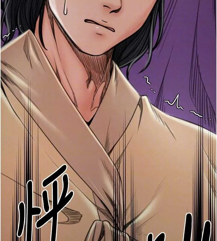 最强家丁-第28話-以性命為代價的賭博 - 图片 35