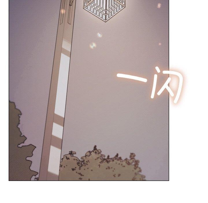 缺德邻居难相处第24話