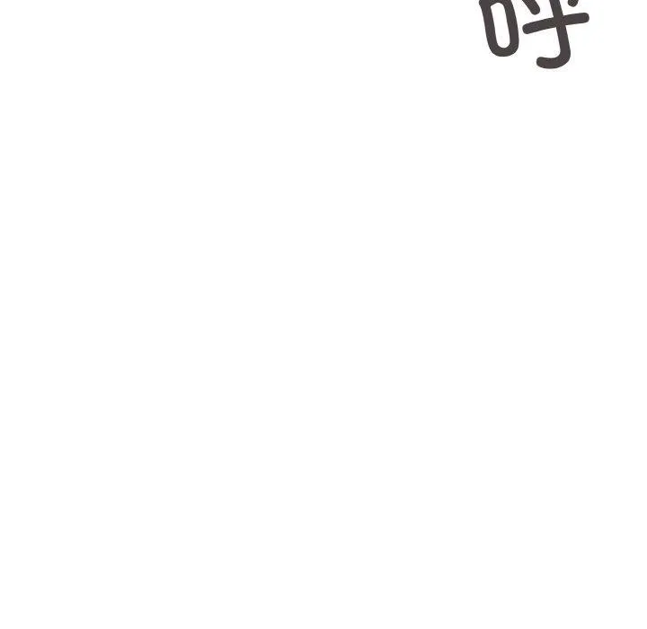 缺德邻居难相处-第24話 - 图片 35