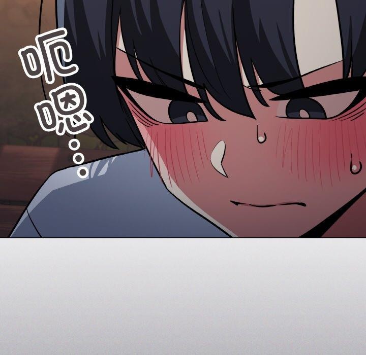 缺德邻居难相处第24話