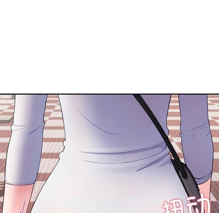后宫之王-第25話 - 图片 10
