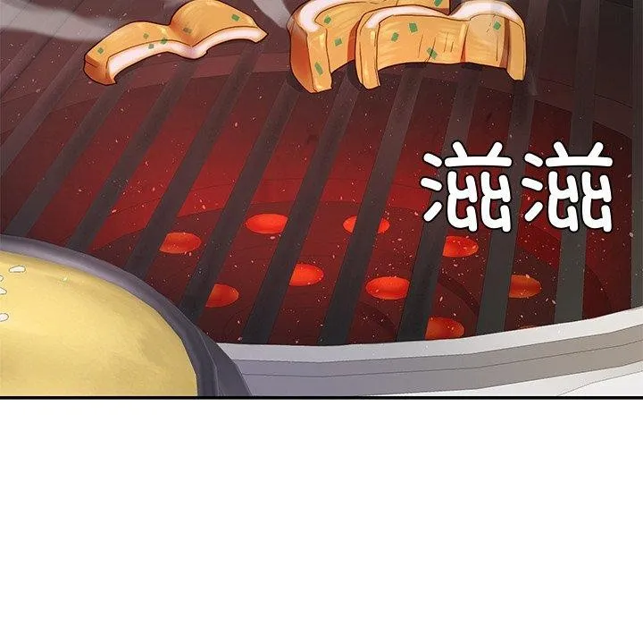 后宫之王-第25話 - 图片 29