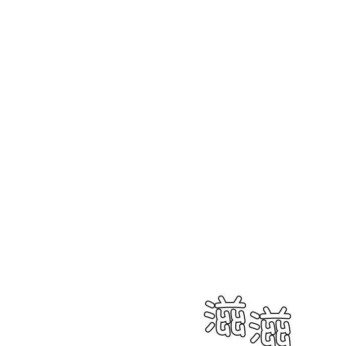 后宫之王第25話