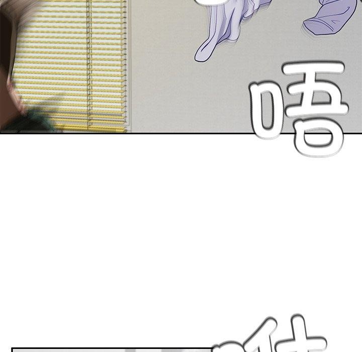 后宫之王第25話