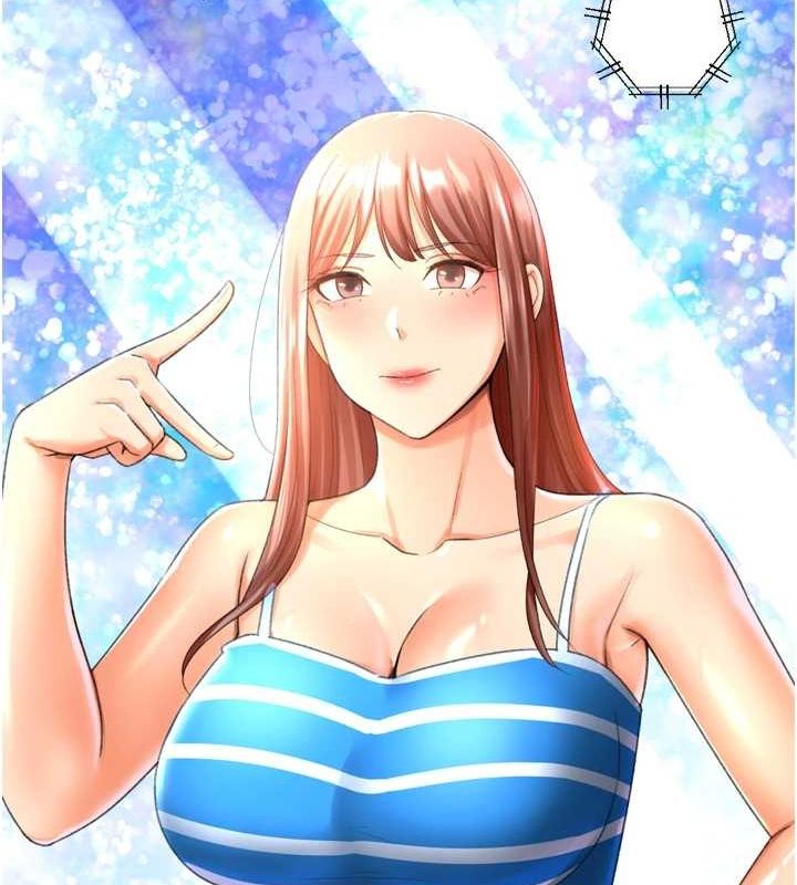 獵愛轉蛋機第29話-大吃母女丼