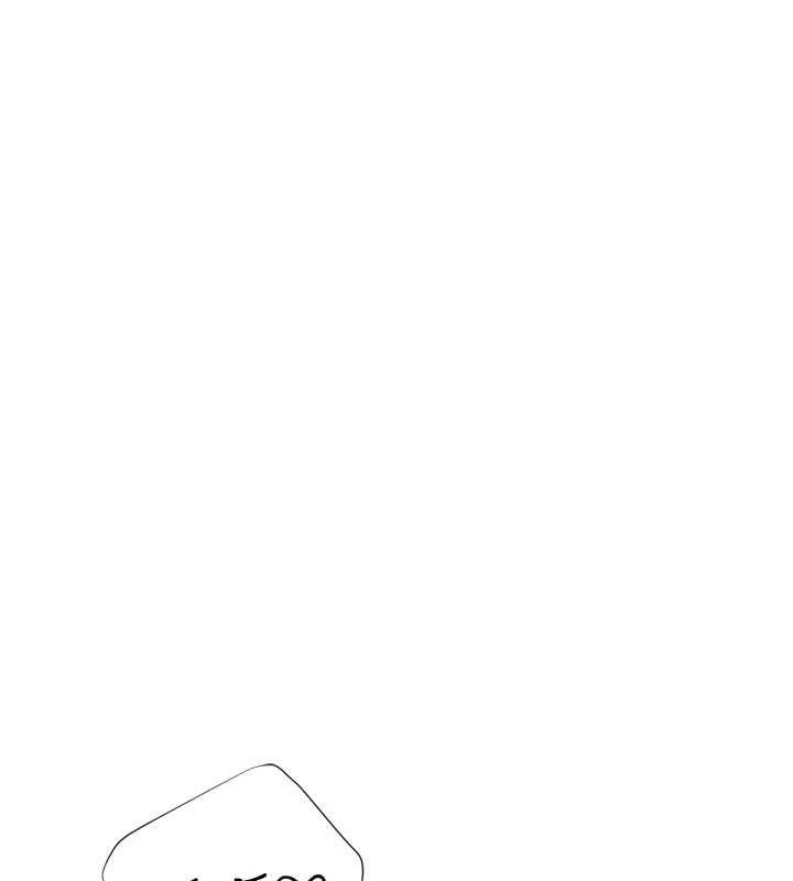 獵愛轉蛋機第29話-大吃母女丼