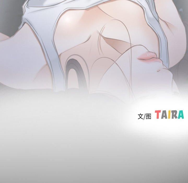 寻找初恋第42話