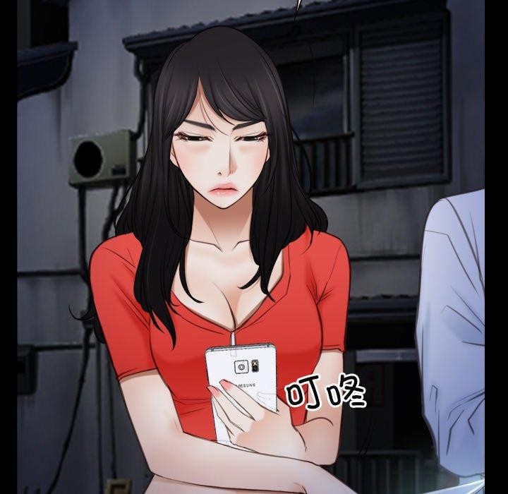 寻找初恋第42話