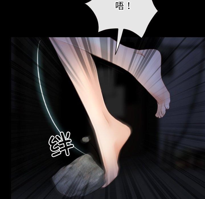 寻找初恋第42話