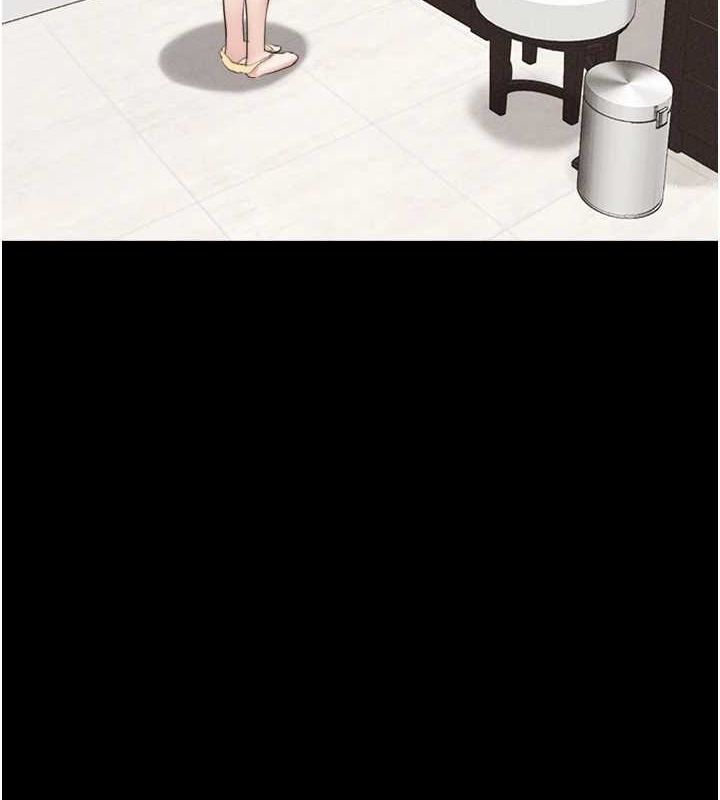 韶恩第40話-名花有主更好