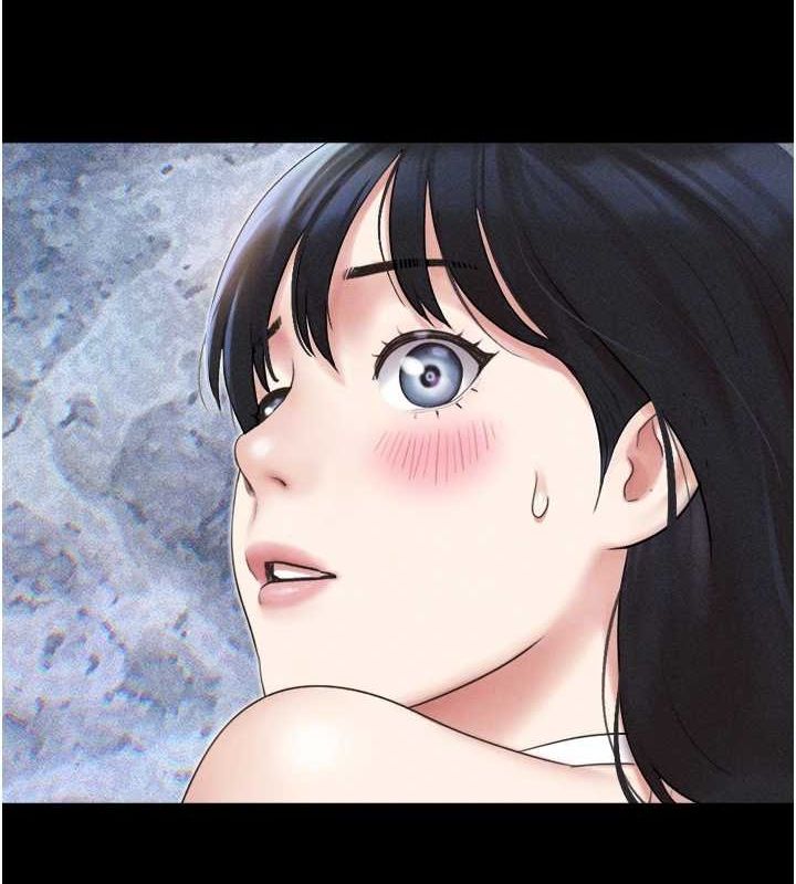 韶恩第40話-名花有主更好