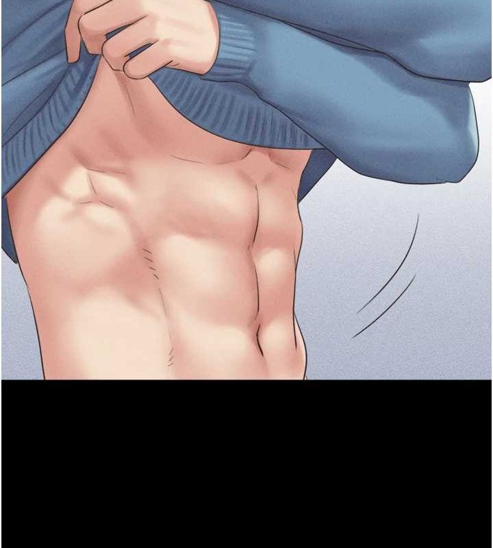 韶恩第40話-名花有主更好