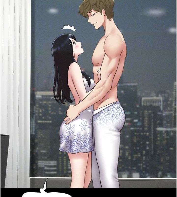 韶恩第40話-名花有主更好