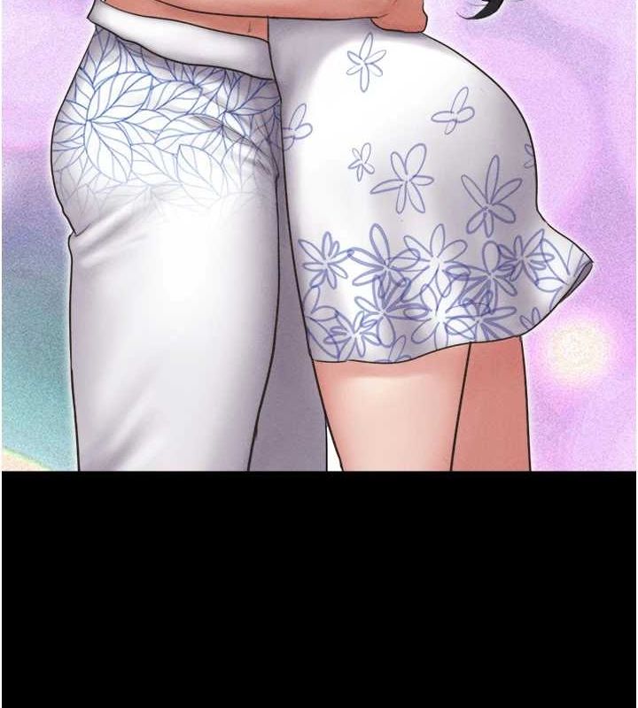 韶恩第40話-名花有主更好