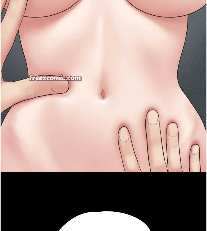 韶恩第40話-名花有主更好