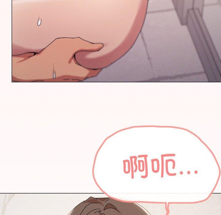 家人之间这样不好吧第37話