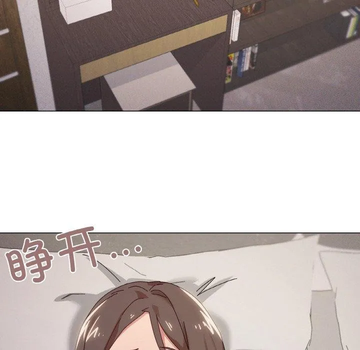 家人之间这样不好吧第37話