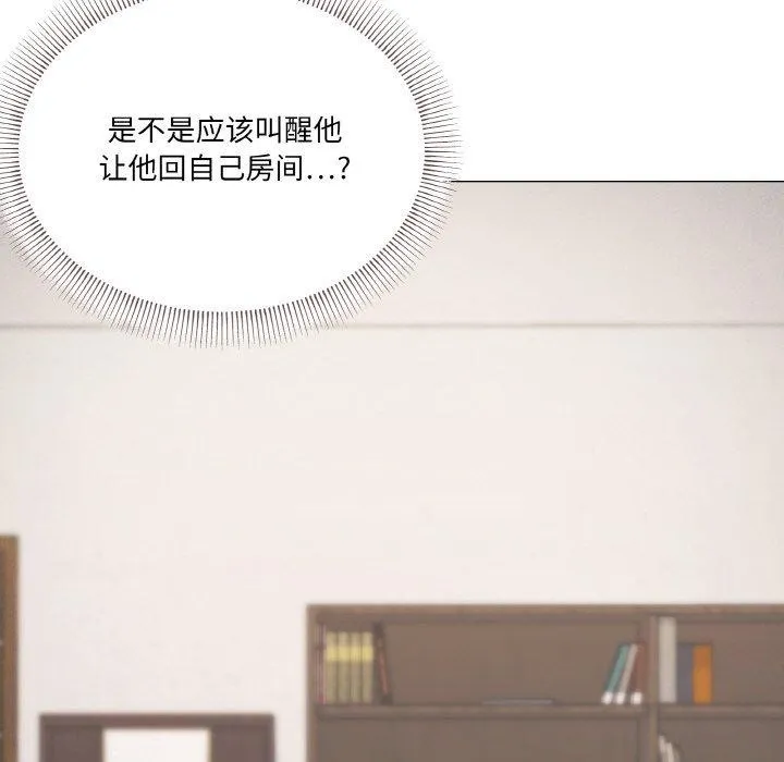 家人之间这样不好吧-第37話 - 图片 68