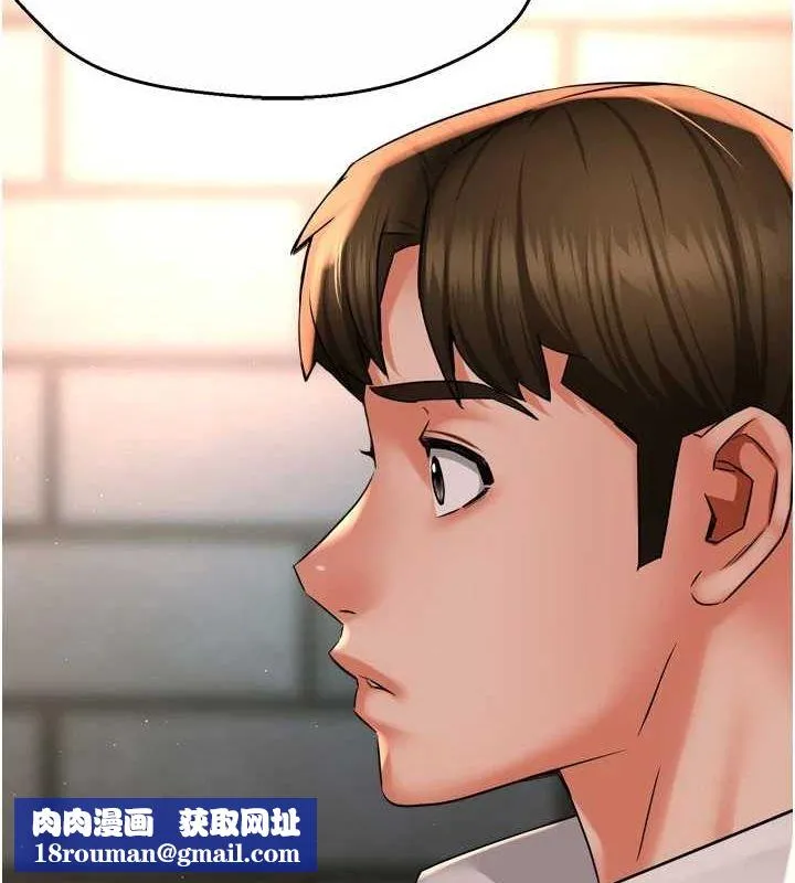 癢樂多阿姨第52話-被女人們玩弄的崇仁