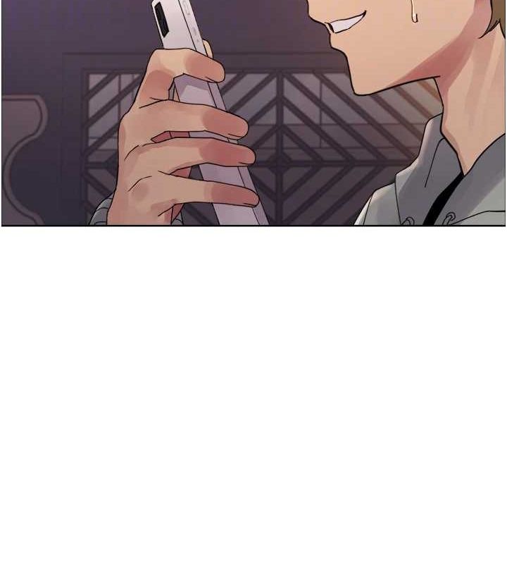 色轮眼第2季第64話-趁媽媽熟睡對女兒下手