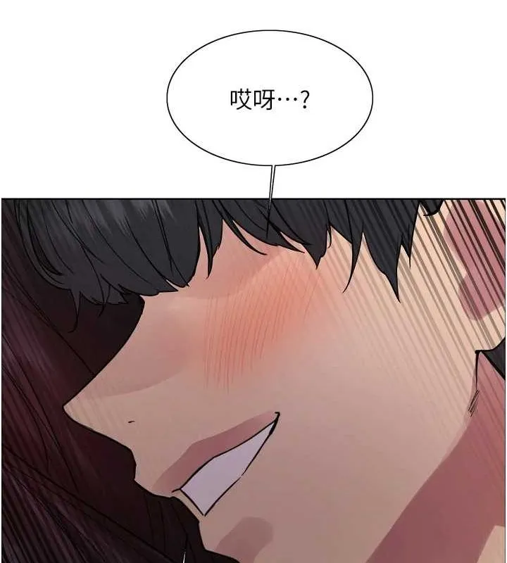 色輪眼第2季第64話-趁媽媽熟睡對女兒下手