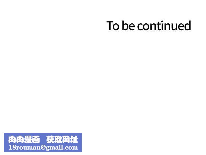 色輪眼第2季第64話-趁媽媽熟睡對女兒下手