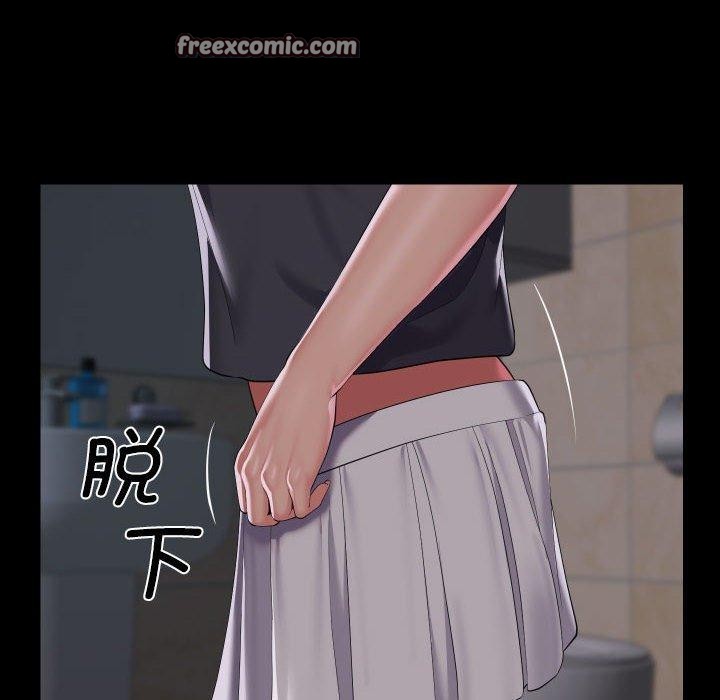 敲开你的门第131話