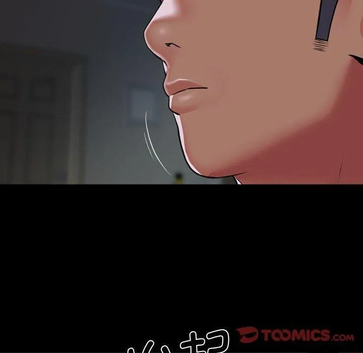 敲开你的门-第131話 - 图片 30