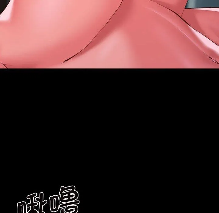 敲开你的门-第131話 - 图片 52