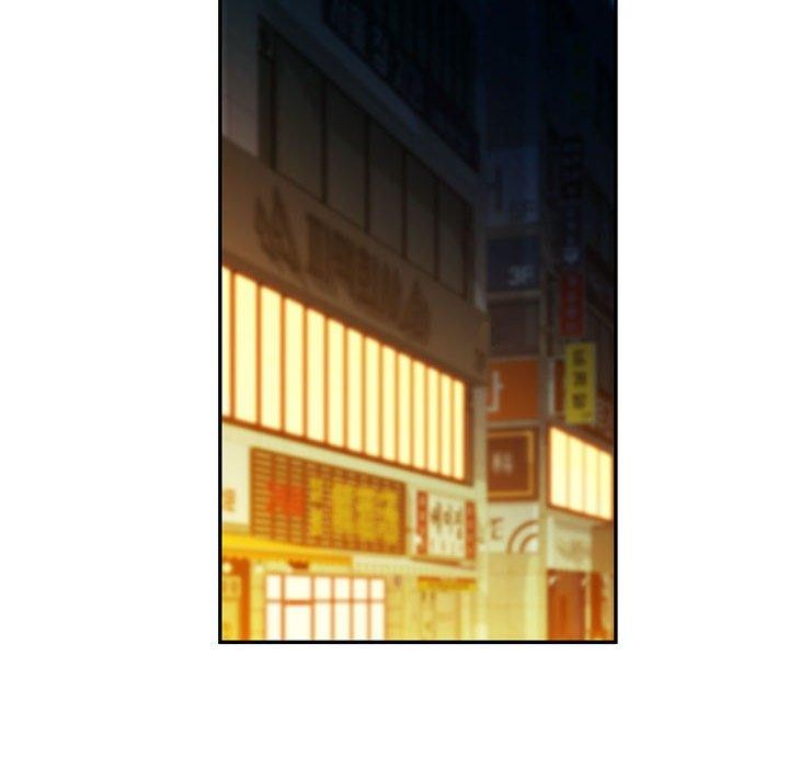 可以爱你吗第44話