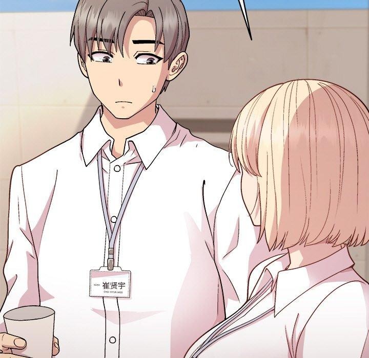 和美女上司玩游戏第43話