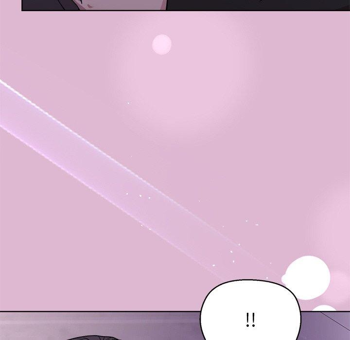 和美女上司玩游戏第43話