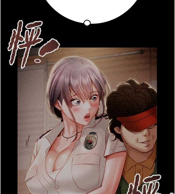 掠夺行动第46話-妳不過就是個破麻!