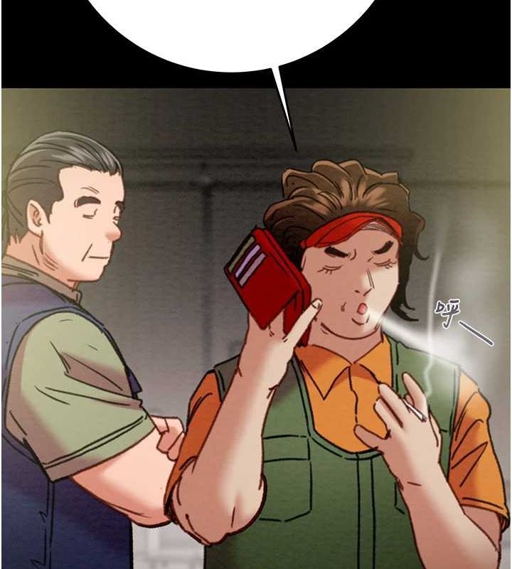 掠夺行动第46話-妳不過就是個破麻!