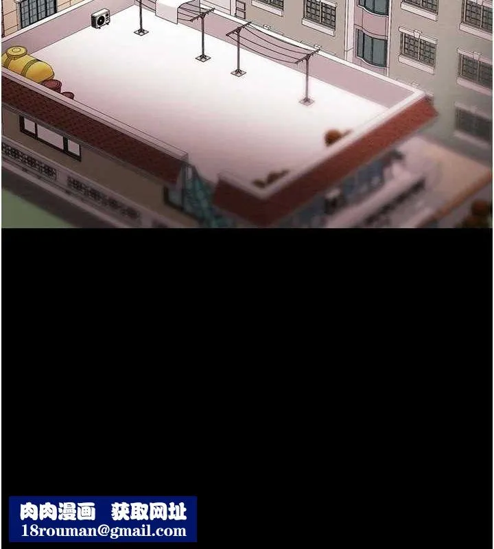 掠夺行动-第46話-妳不過就是個破麻! - 图片 112