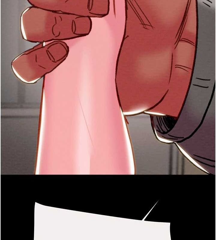 掠夺行动第46話-妳不過就是個破麻!