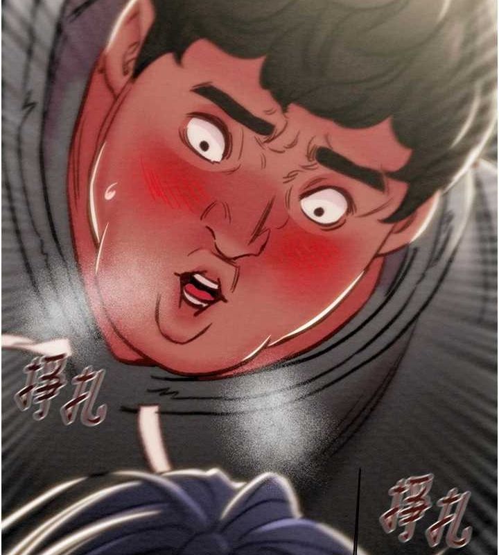 掠夺行动第46話-妳不過就是個破麻!