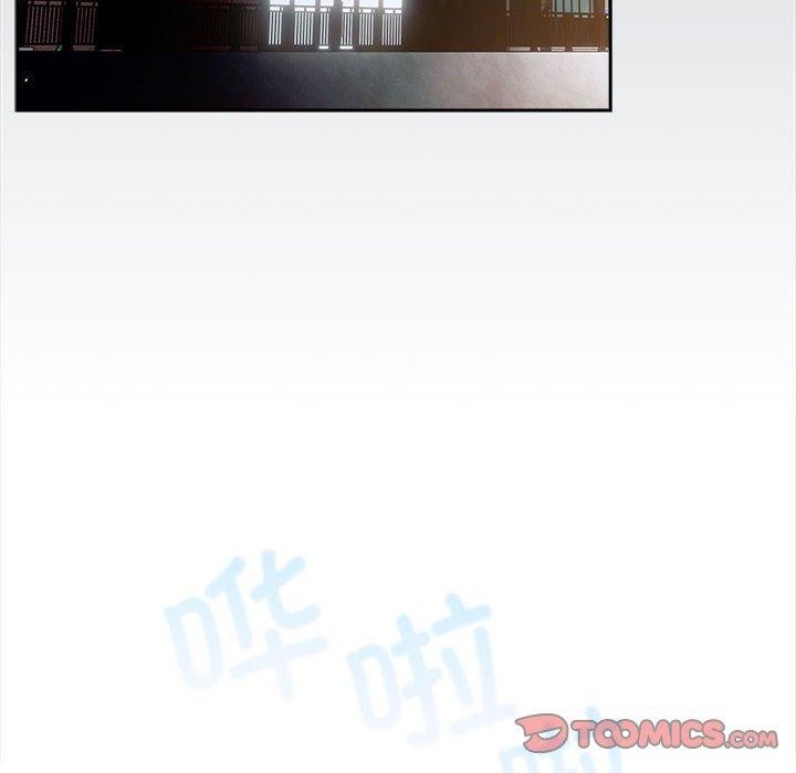 游戏规则我来定第91話