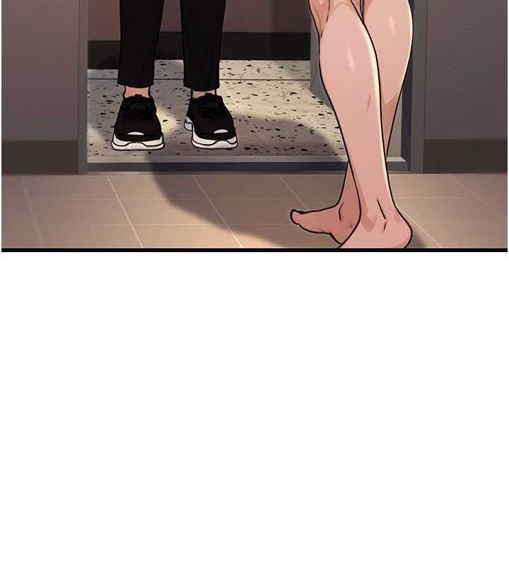 公務員的桃色副業第8話-妳等著懷孕吧!