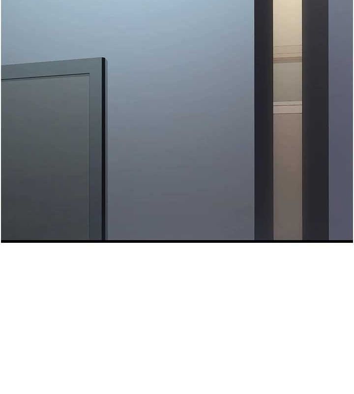 公务员的桃色副业第8話-妳等著懷孕吧!