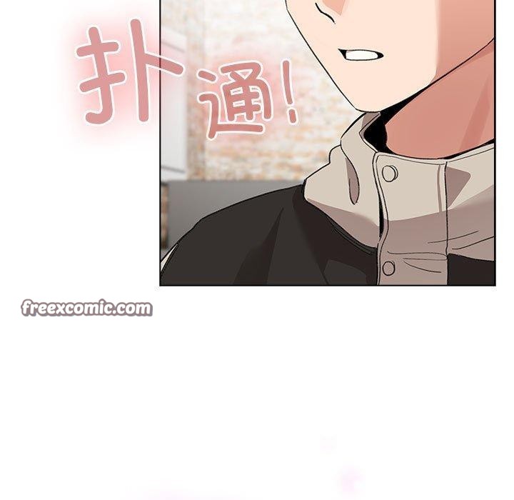 配角的生存任务第5話