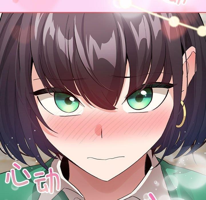 配角的生存任务第5話