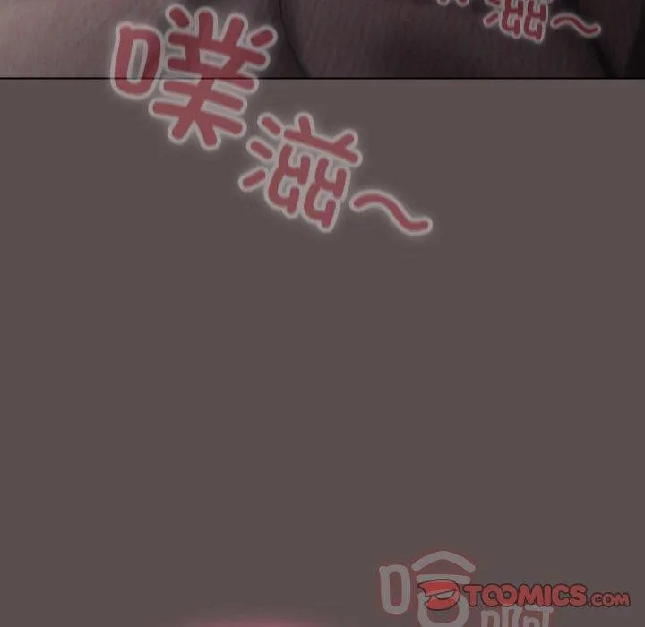 喵来的恋爱-第9話 - 图片 112