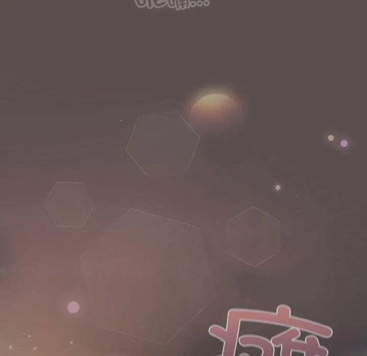 喵来的恋爱-第9話 - 图片 137