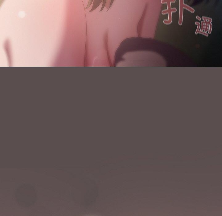 喵來的戀愛第9話