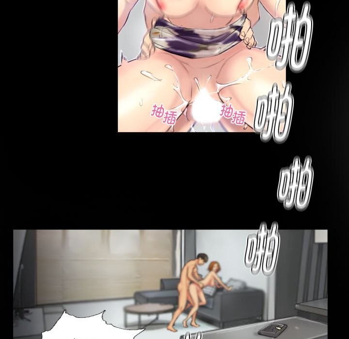 灵魂互换第28話