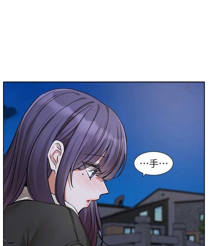 社團學姊第212話-李舒欣只有我想色色嗎?!