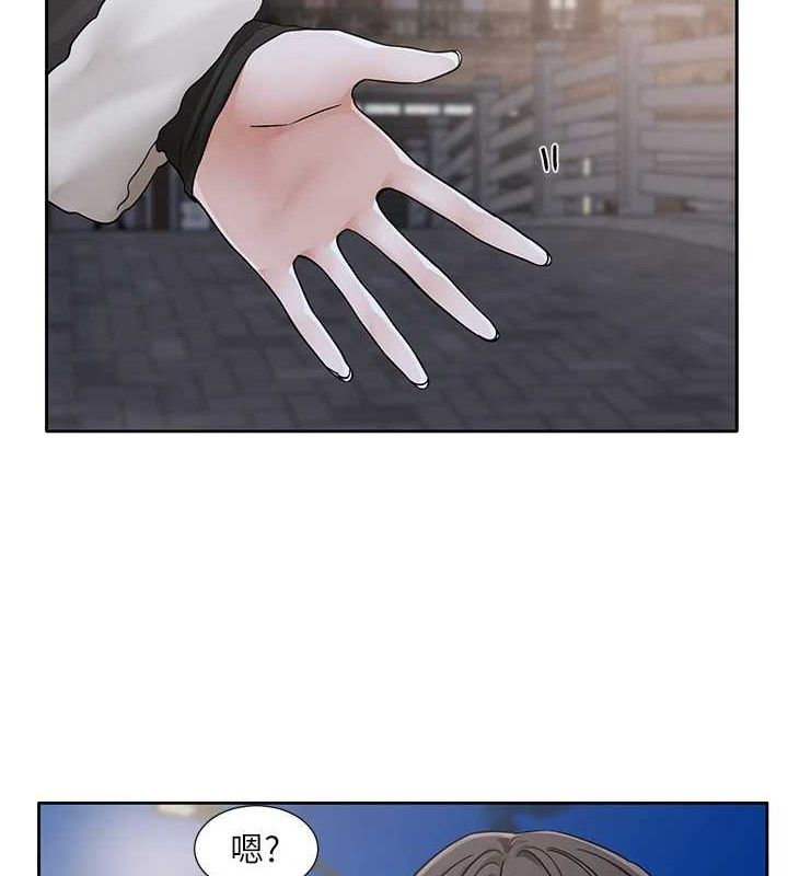 社团学姊第212話-李舒欣只有我想色色嗎?!