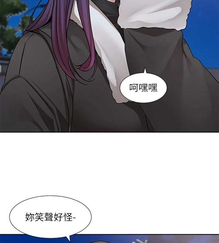 社团学姊第212話-李舒欣只有我想色色嗎?!