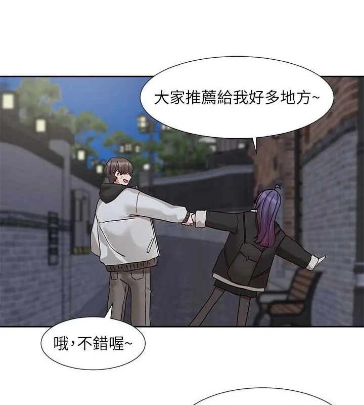 社团学姊-第212話-李舒欣只有我想色色嗎?! - 图片 18